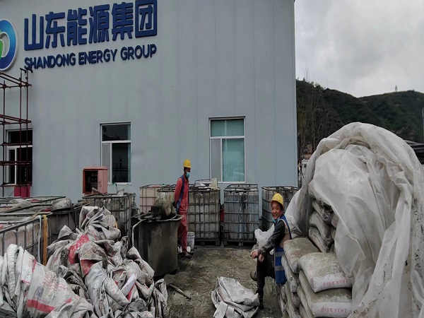 丰泽厂房地面下沉注浆加固